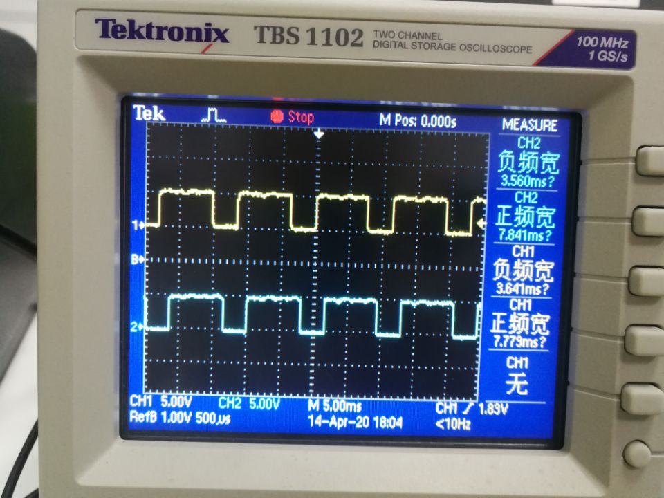 9vmotor4