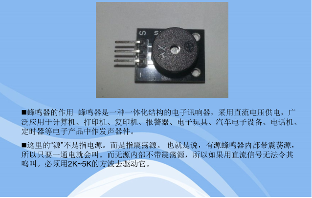 image-20201021152454242