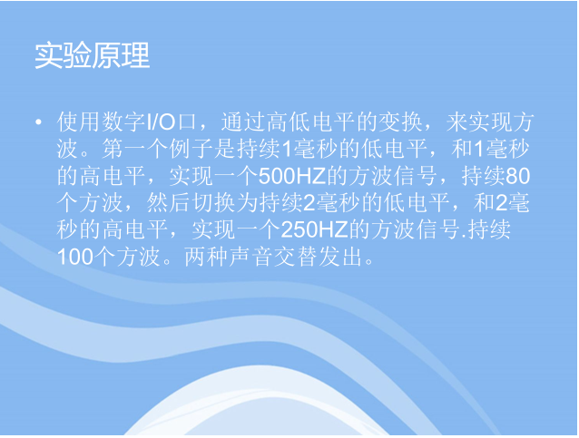 image-20201021152511506