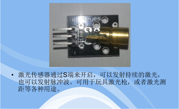 image-20201021154729352