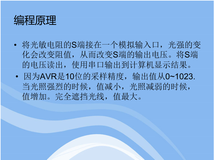image-20201021155014050