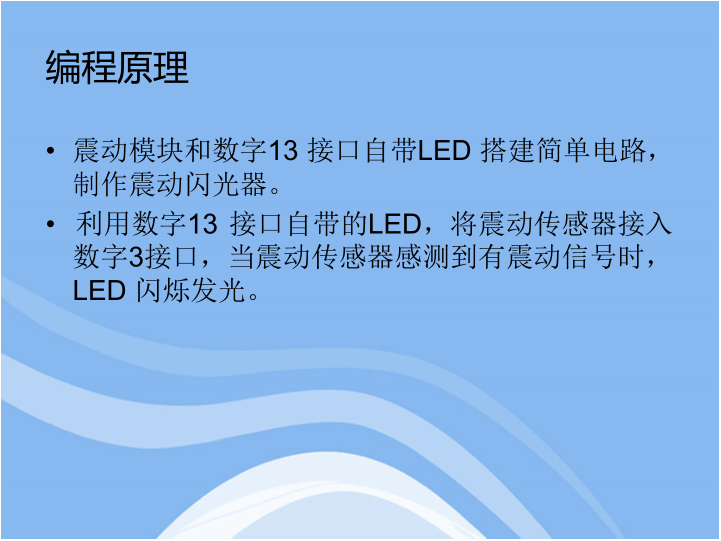 image-20201021160138311