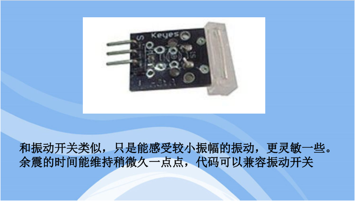 image-20201021160355193