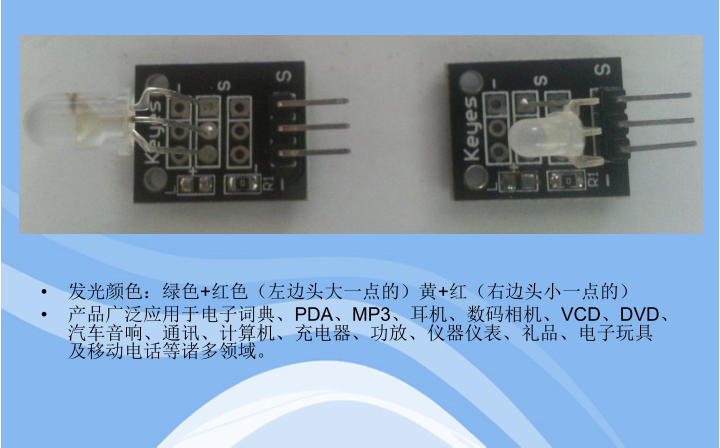 image-20201021160602087