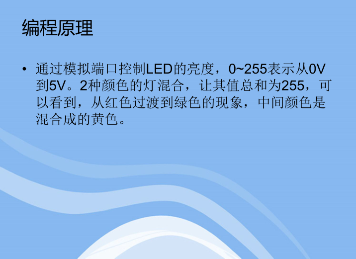 image-20201021160621090