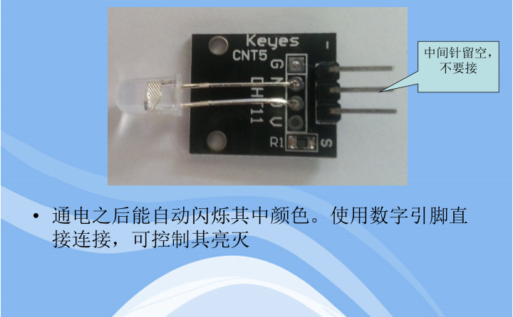image-20201021161020147