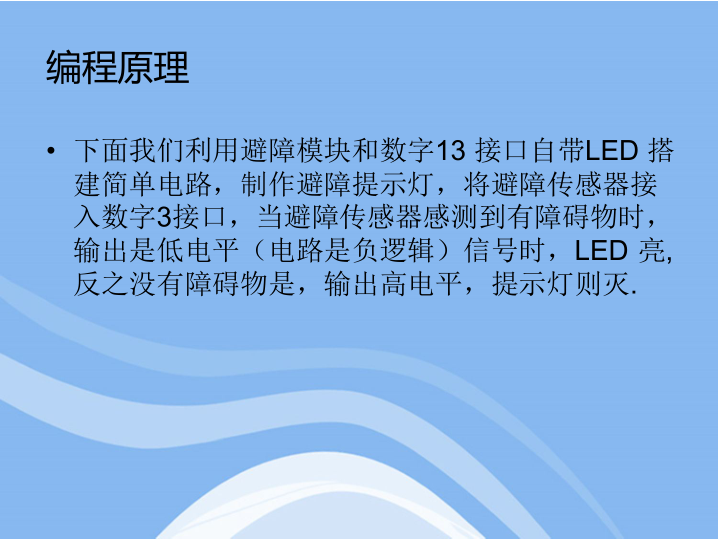 image-20201021161648672