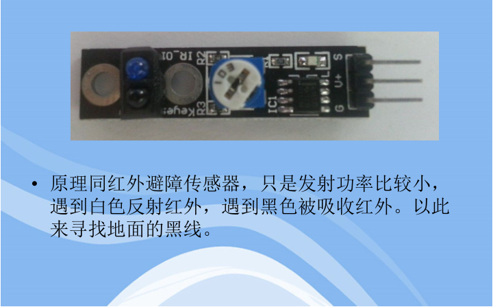 image-20201021161800378