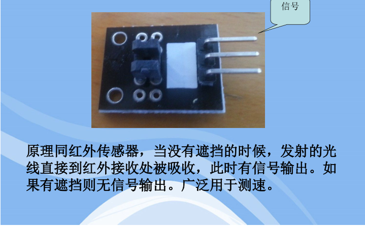image-20201021161946778
