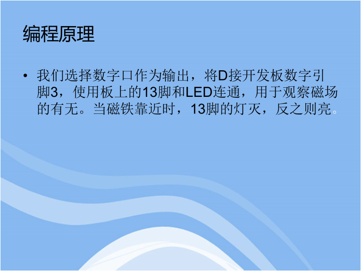 image-20201021162133418