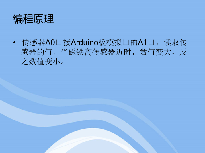 image-20201021162327087