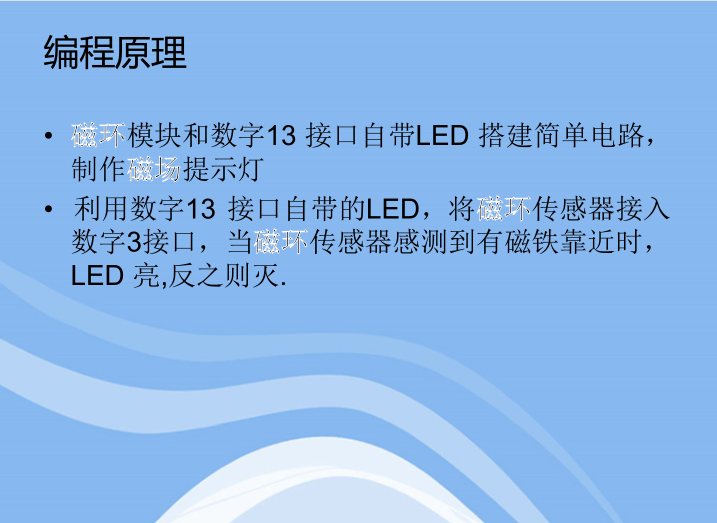 image-20201021162456674