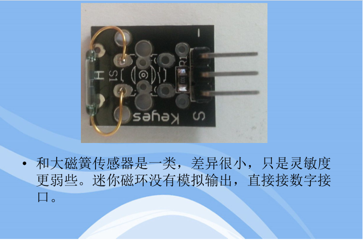 image-20201021162628168