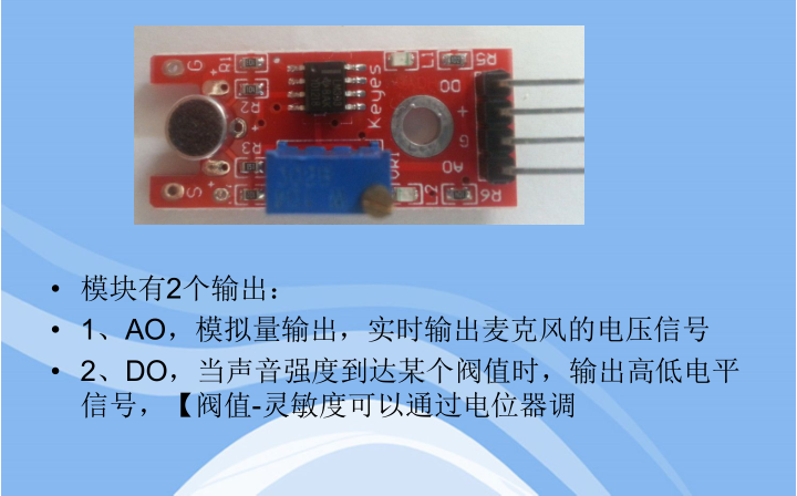 image-20201021163334891