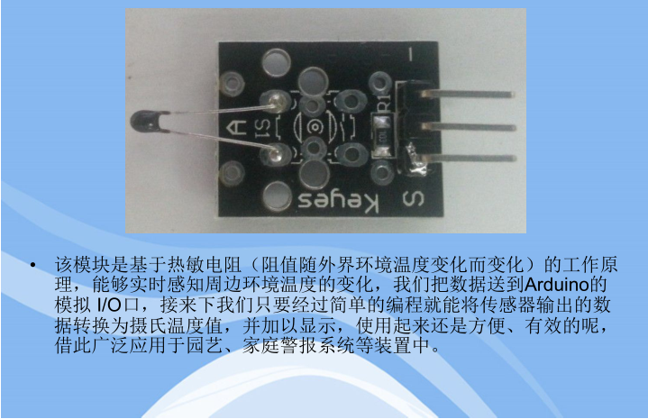 image-20201021163956427