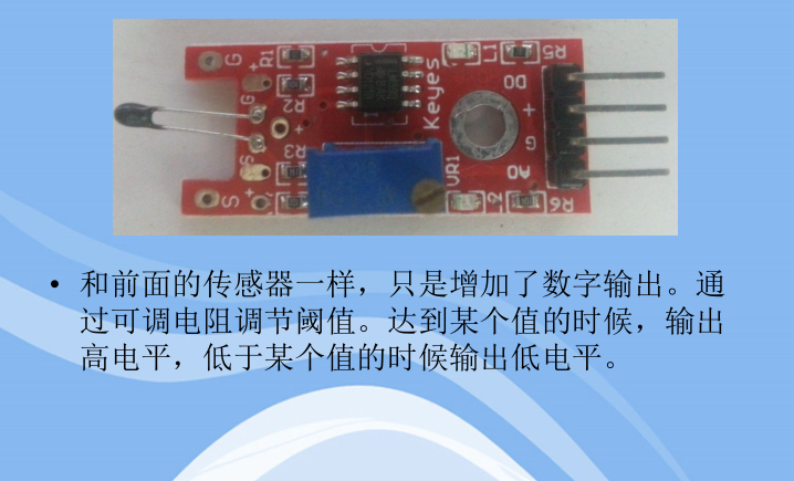image-20201021164115425