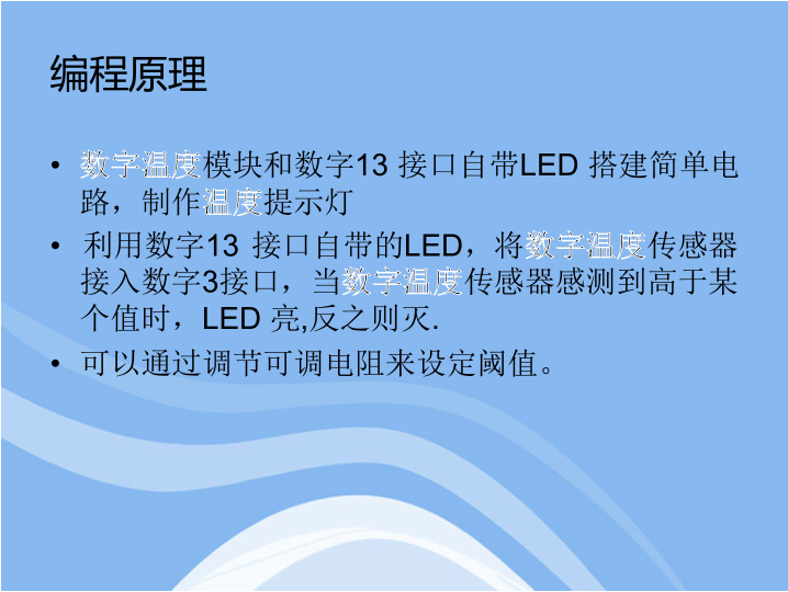 image-20201021164129619