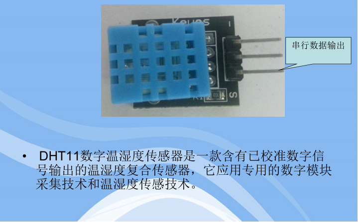 image-20201021164158738
