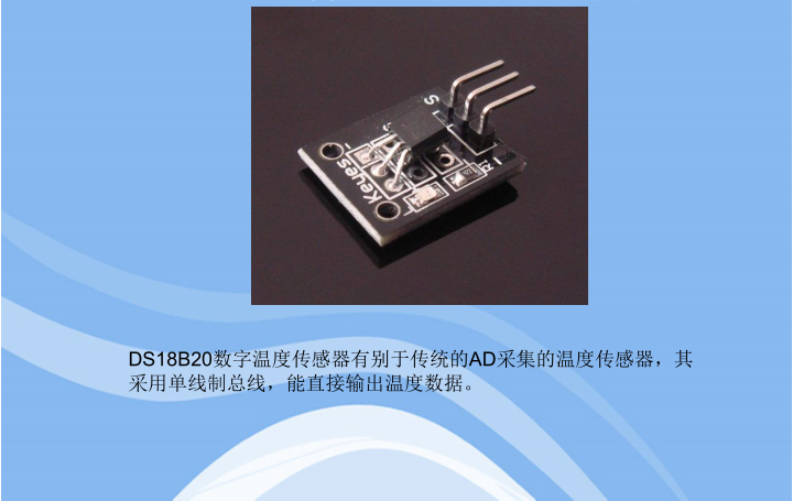 image-20201021164745872