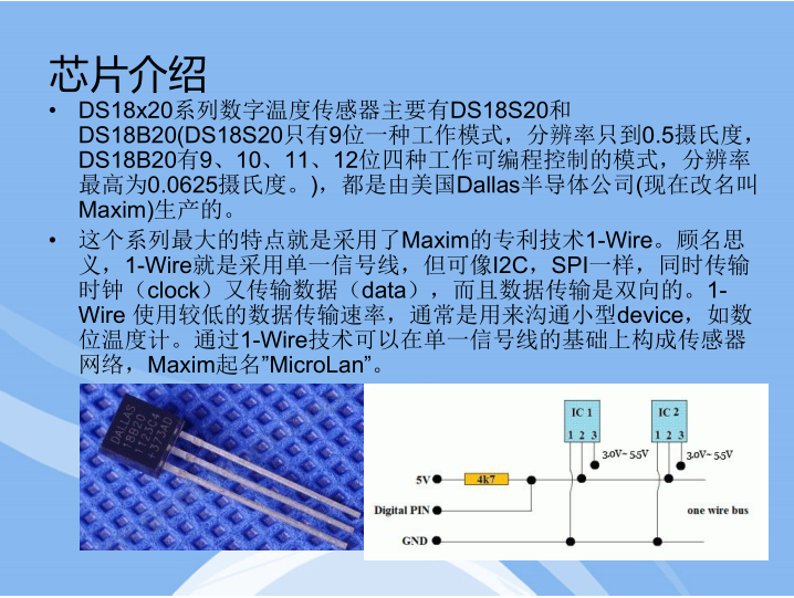 image-20201021164759432