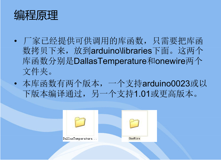 image-20201021164819319