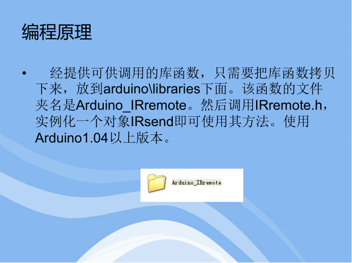 image-20201021165008895