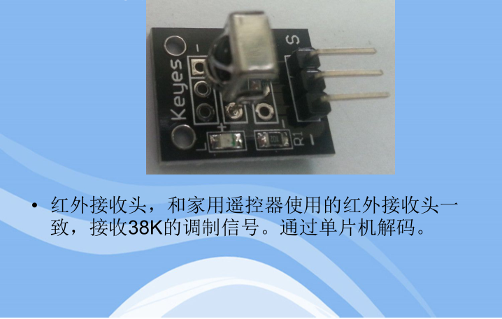 image-20201021165121862