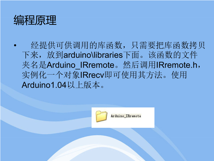 image-20201021165136790