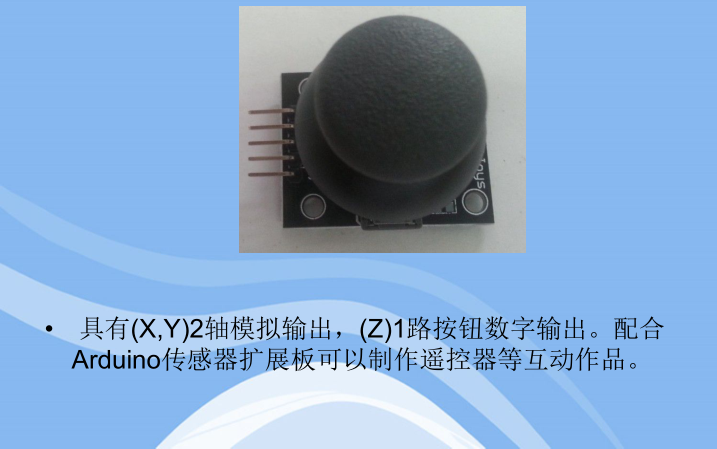 image-20201021165302402