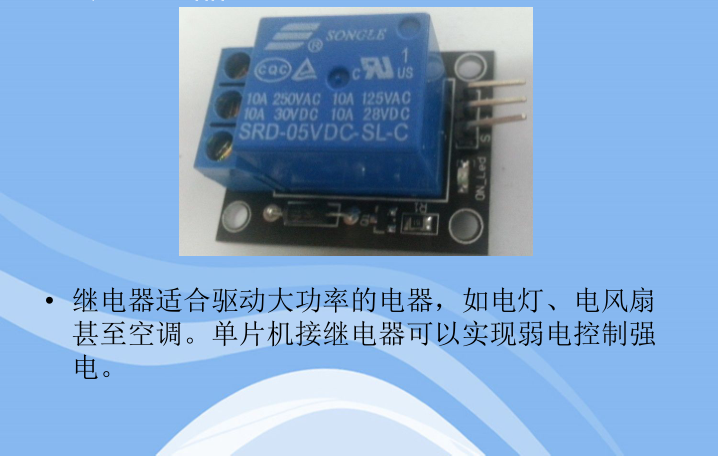 image-20201021165444099