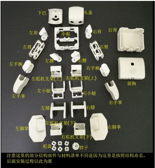 image-20201021183548663