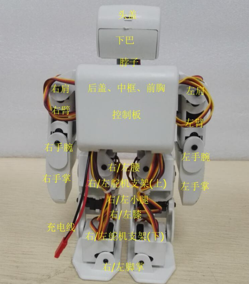 image-20201021183700353