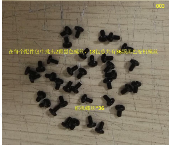 image-20201021183853960