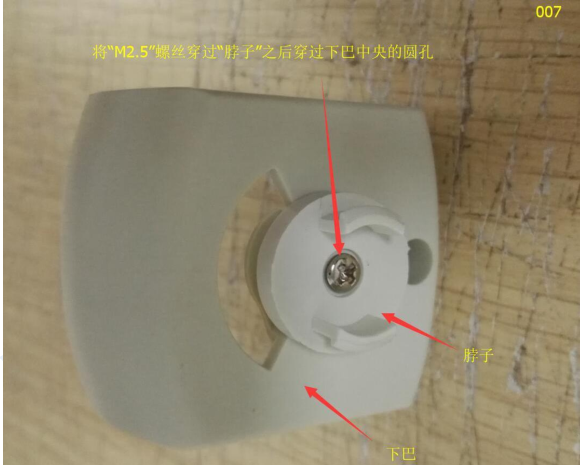 image-20201021184027645