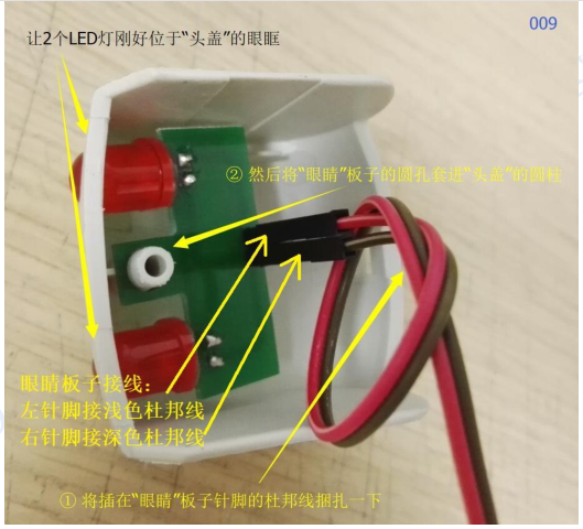 image-20201021184050190