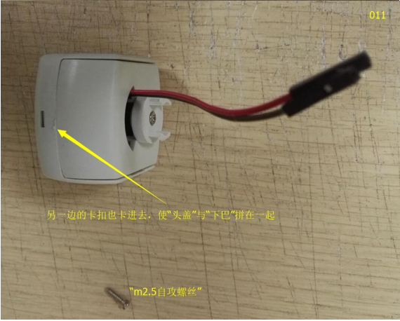 image-20201022084253913