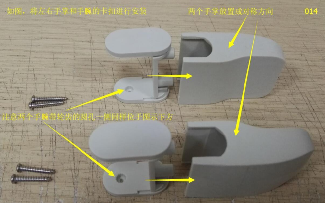 image-20201022084431175