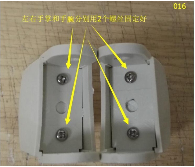 image-20201022084801328