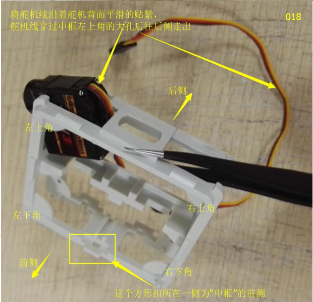 image-20201022085124673