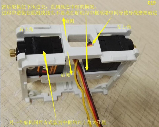 image-20201022085153061
