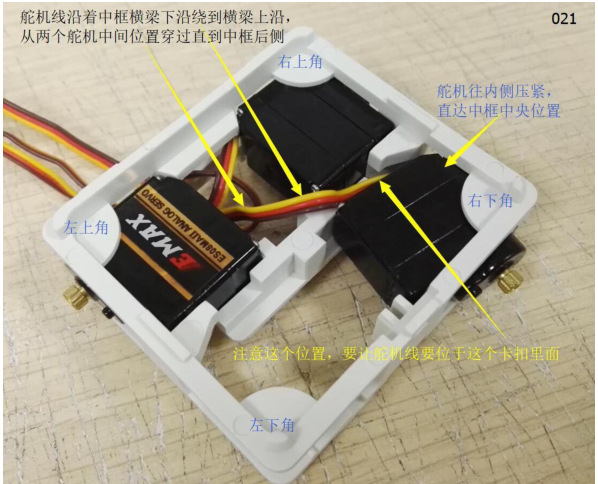 image-20201022085232110