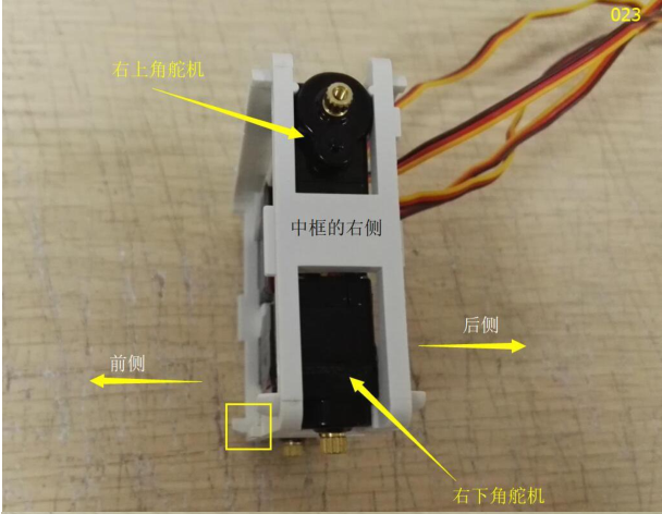 image-20201022085300485