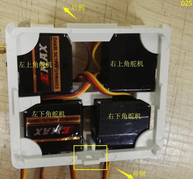 image-20201022085401454
