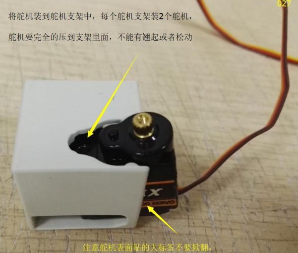image-20201022085521292