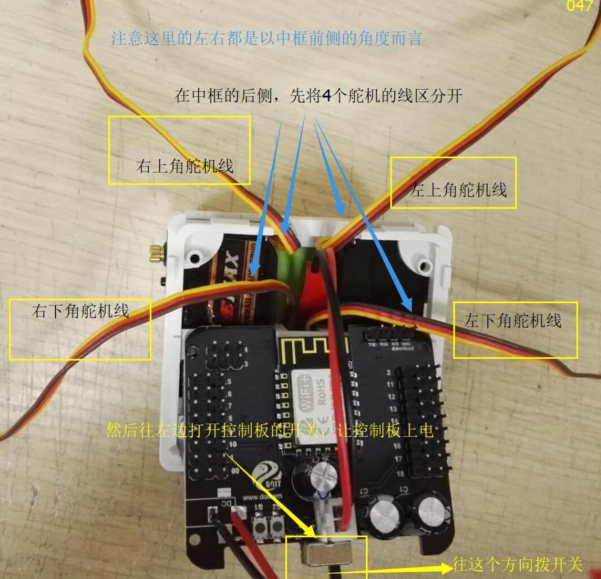 image-20201022090746359