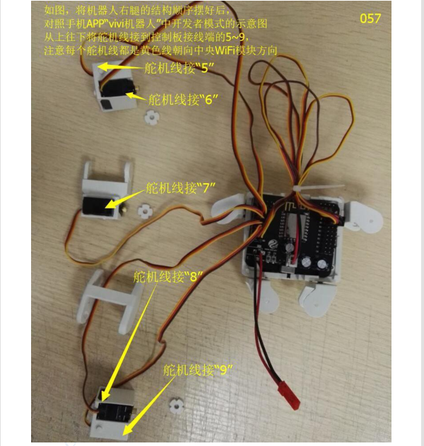image-20201022091648723