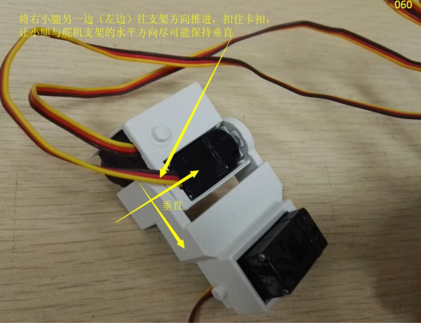 image-20201022091841545