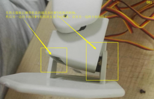 image-20201022095401023