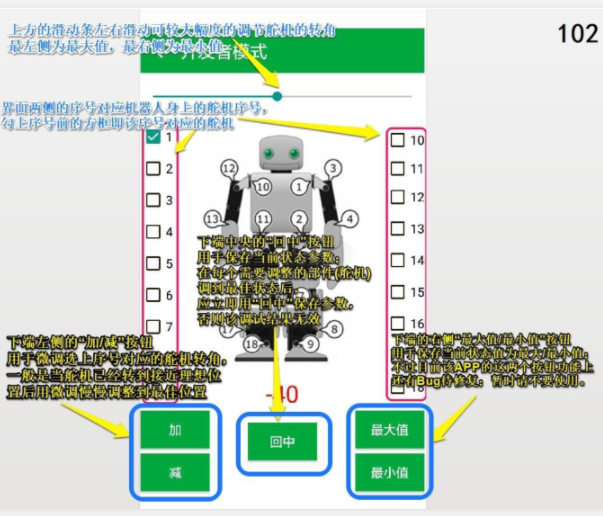 image-20201022104329895