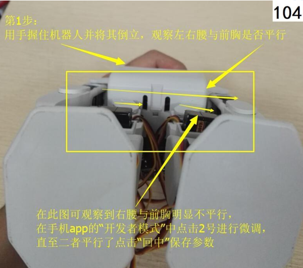 image-20201022104952869